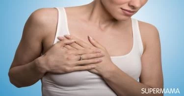 طرق العنايه بالثدي للمرضعة