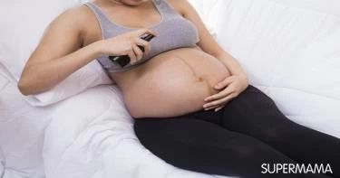 الخط الأسود في بطن الحامل