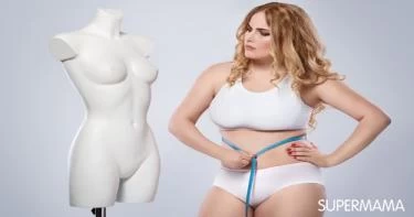 تمارين