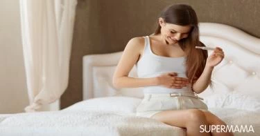 التخطيط للحمل
