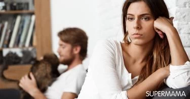 اسباب نفور الزوجة من العلاقة الزوجية