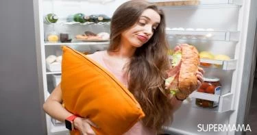 تغذية