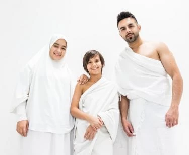 تسلية