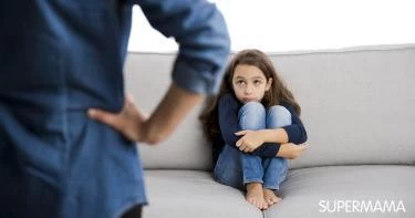 عقاب الأطفال الصحيح