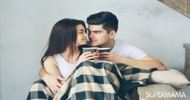 العلاقة الزوجية