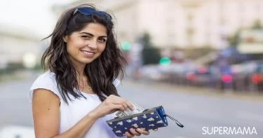ميزانية