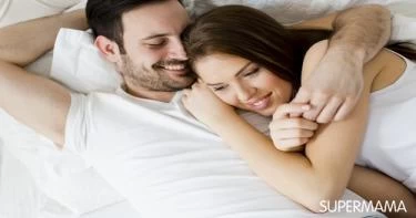 ماذا يحب الرجل أن تفعل له زوجته في الفراش؟