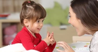 تربية الأطفال