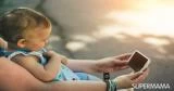 احذري إعطاء طفلكِ الموبايل في هذا العمر