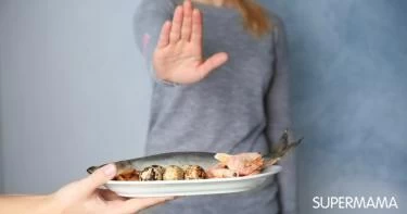 أكلات تمنع حدوث الحمل