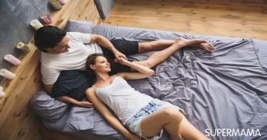 كلمات يحب الرجل سماعها في الفراش