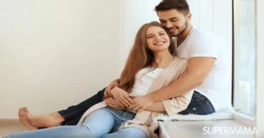 العلاقة الزوجية