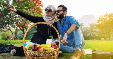 تسلية