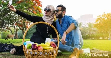 تسلية