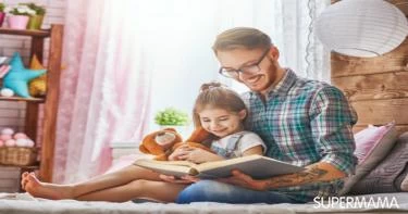 كيف تجعلين زوجك يشاركك في رعاية أطفالك؟