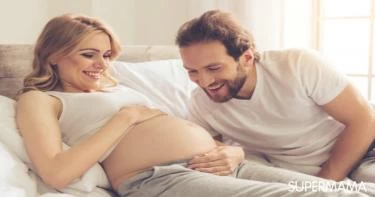 أطعمة تزيد حركة الجنين