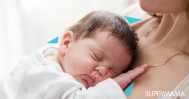 تغذية وصحة الرضع
