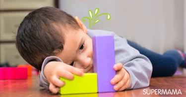 أعراض التوحد عند الأطفال في عمر سنة