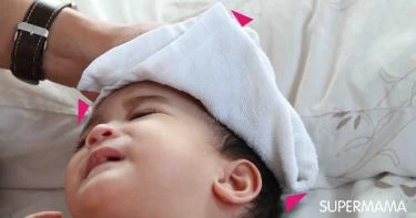تغذية وصحة الرضع
