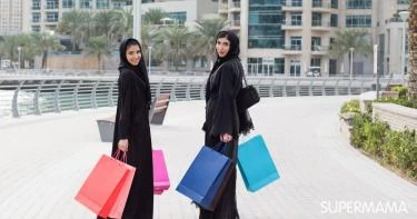 محلات العبايات في السعودية