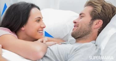كيف أجعل زوجي يخبرني بكل شيء عن مشاكله