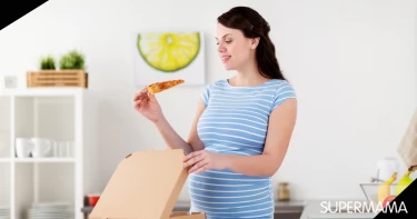أضرار الوجبات السريعة على الحامل