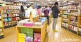 5 مكتبات لبيع القرطاسية في الرياض