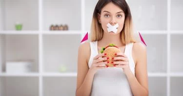 تغذية