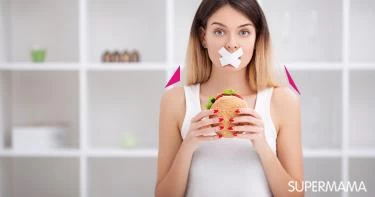 تغذية