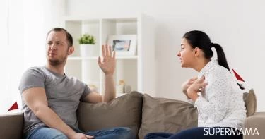 كيف أحافظ على زواجي من العلاقات الاجتماعية