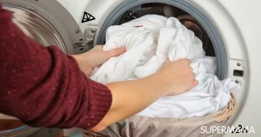 تنظيف وتنظيم