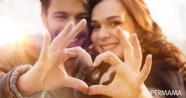 أفكار لتجديد العلاقة الزوجية