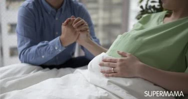تعرض الحامل للأشعة
