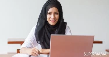 تسلية