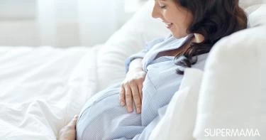 تغذية وصحة الحامل