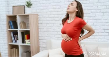تغذية وصحة الحامل