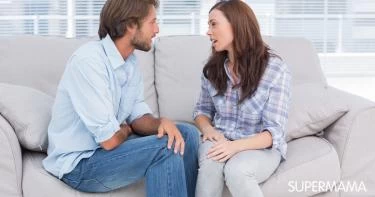 ماذا يريد الرجل من المرأة