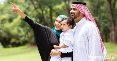 أماكن خروج في رمضان بالرياض