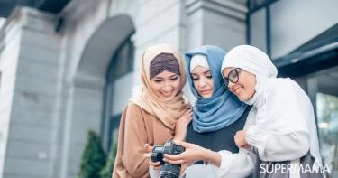 تسلية