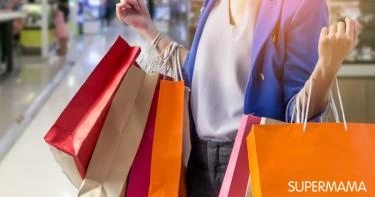 تخفيضات الماركات 2020