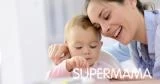 مضغ الأشياء عند الأطفال