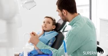 مشاكل الأسنان عند الأطفال