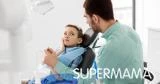 أشهر مشكلات الأسنان التي يتعرض لها طفلك