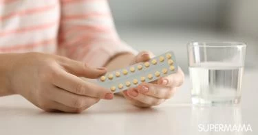 أفضل وسيلة لمنع الحمل بعد سن الأربعين