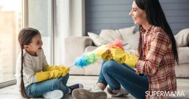 الحفاظ على المنزل في وجود أطفال
