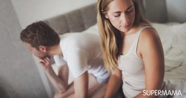 اختلافات بين الزوج والزوجة