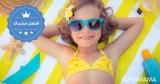 5 منتجات يحتاجها طفلك في المصيف