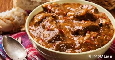 طواجن في عيد الأضحى