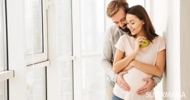 العلاقة الحميمة خلال الحمل