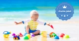 كريمات الوقاية من الشمس للأطفال